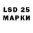 Amphetamine Розовый ID: 17810318