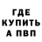 Конопля Ganja Aleksandr Varyushin