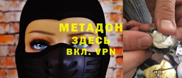 дживик Бабаево