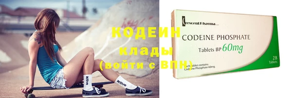 дживик Бабаево