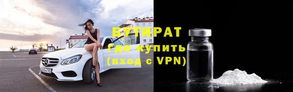 дживик Бабаево