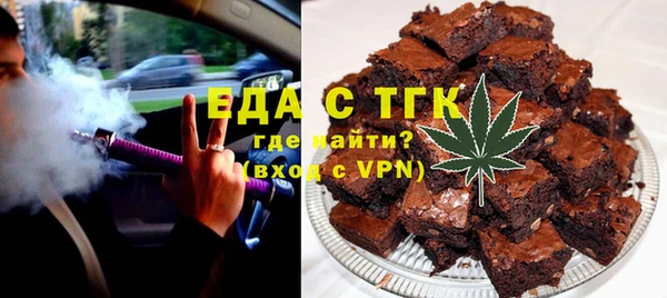 дживик Бабаево