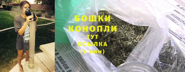 соль курить ск Аша