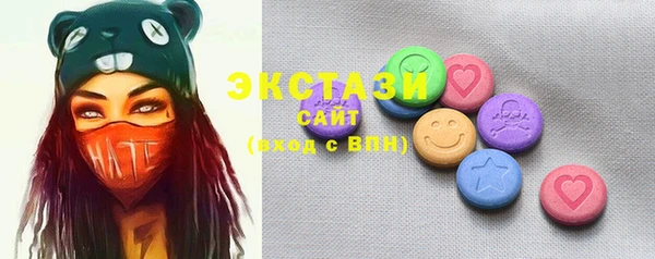 дживик Бабаево