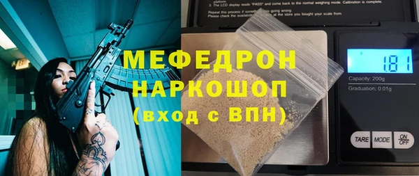 дживик Бабаево