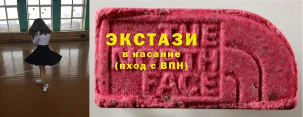 дживик Бабаево