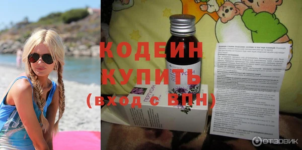 соль курить ск Аша