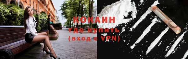 дживик Бабаево