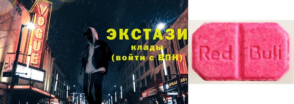 дживик Бабаево